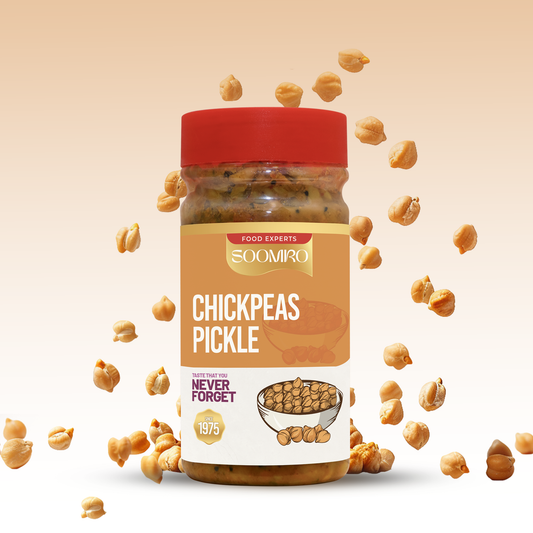 Chickpeas Pickle | 1000g